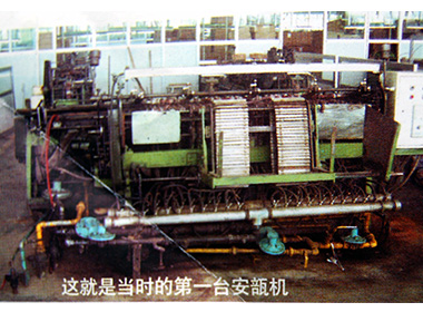 請(qing)填寫标題