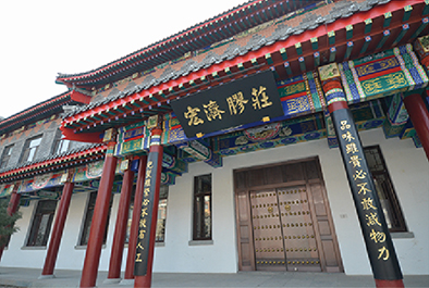 請(qing)填寫标題