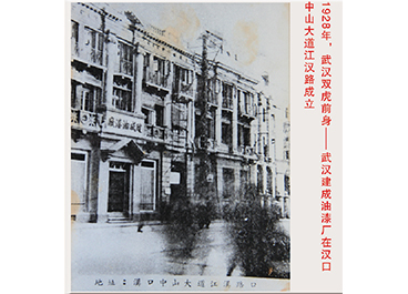 請(qing)填寫标題