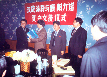 請(qing)填寫标題